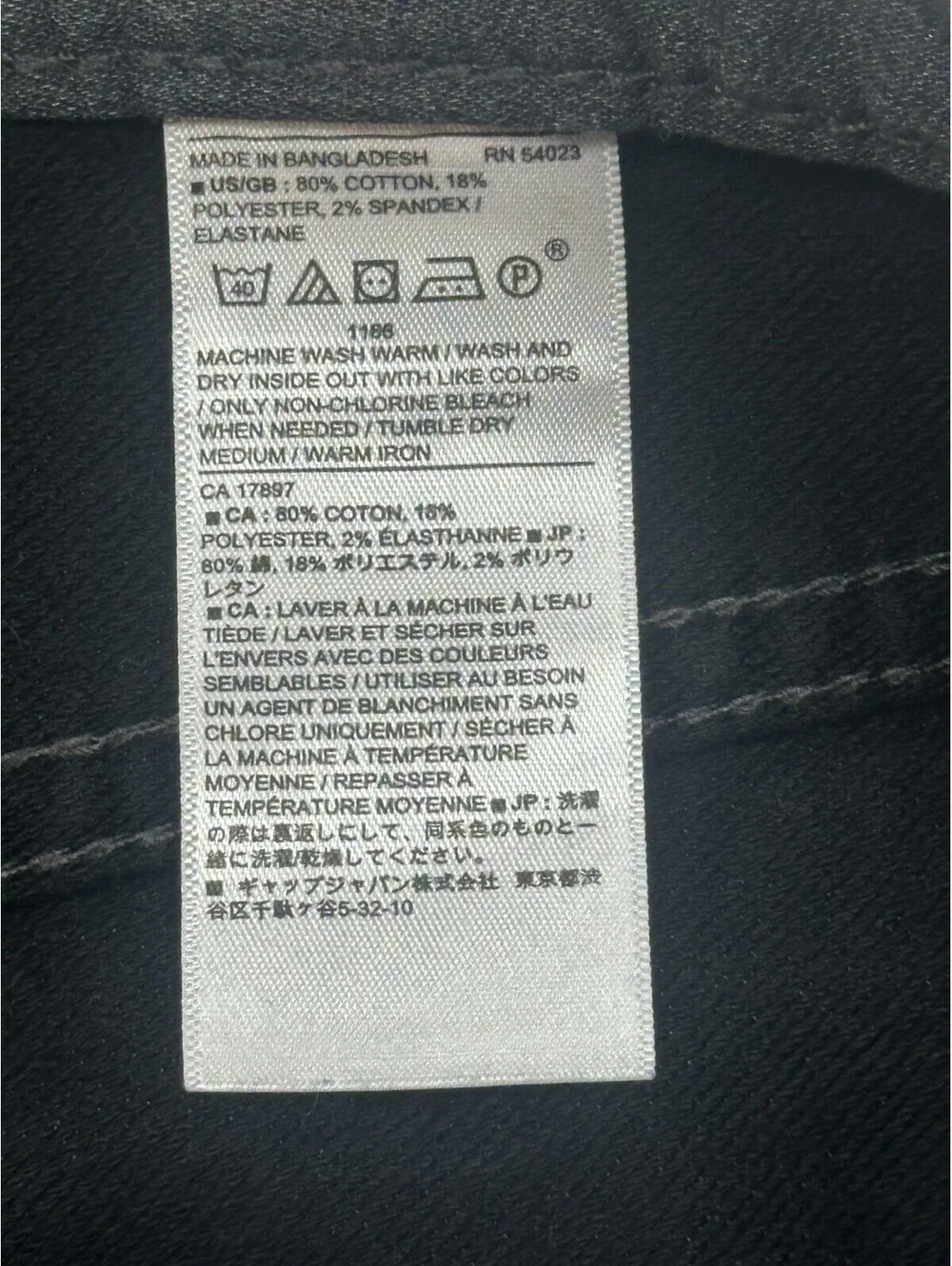 Banana Republic Straight Slim Travel Jeans Gray Mens 32/32